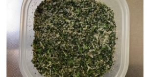 ふりかけ、モロヘイヤ・ちりめん