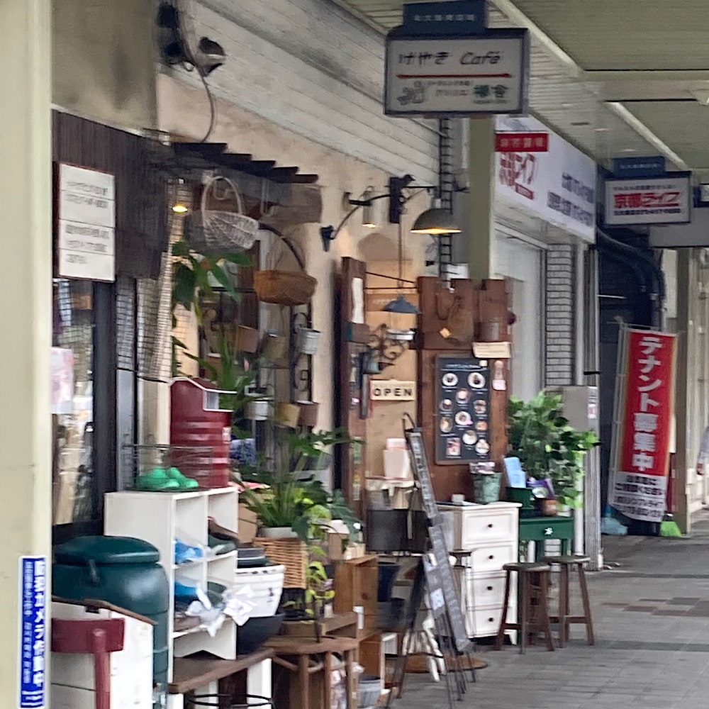京都北往路駅　[けあきCafe]の店主の生き方に心ポカポカ